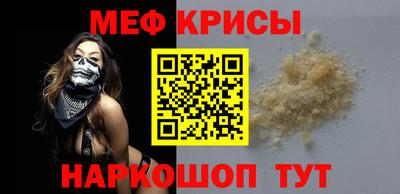 каннабис Изобильный