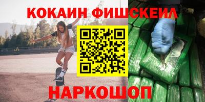каннабис Изобильный