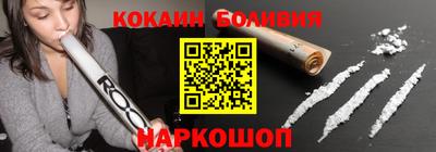 каннабис Изобильный
