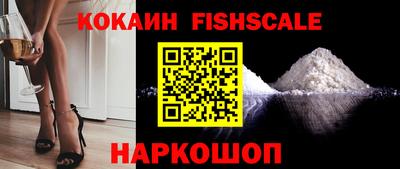 каннабис Изобильный