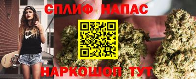 гидра Ирбит