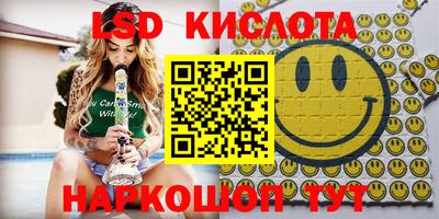 каннабис Изобильный