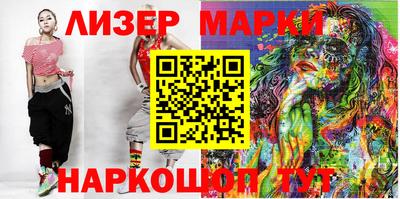 гидра Ирбит