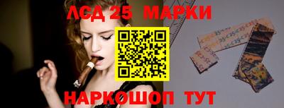 каннабис Изобильный
