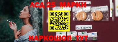 каннабис Изобильный