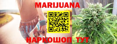 гидра Ирбит