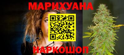 MESCALINE Ипатово