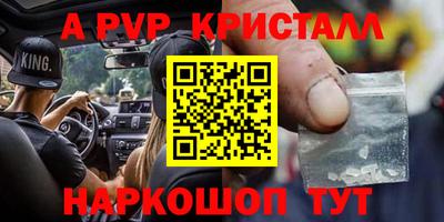каннабис Изобильный