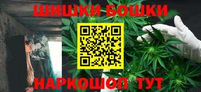 каннабис Изобильный