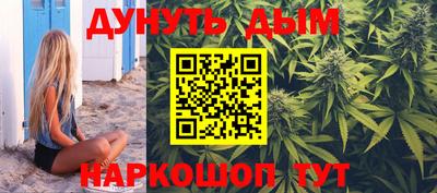 гидра Ирбит