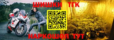 MESCALINE Ипатово