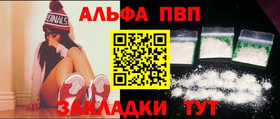 каннабис Изобильный