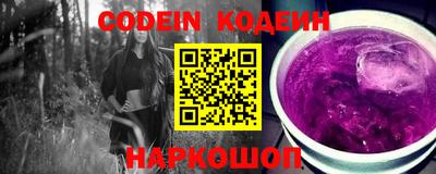 каннабис Изобильный