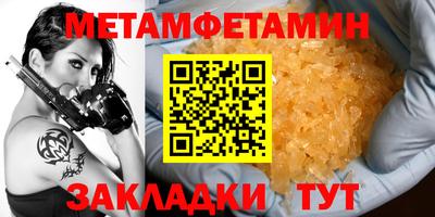 каннабис Изобильный
