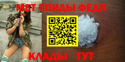 MESCALINE Ипатово
