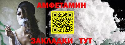 MESCALINE Ипатово