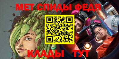 каннабис Изобильный
