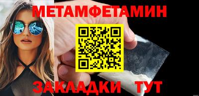 каннабис Изобильный