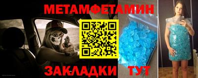 каннабис Изобильный