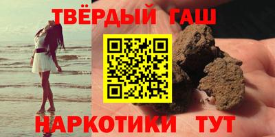 MESCALINE Ипатово