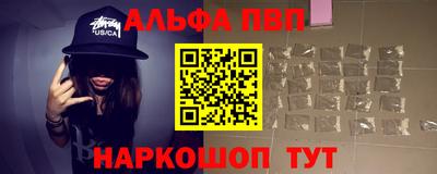 MESCALINE Ипатово