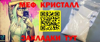 каннабис Изобильный