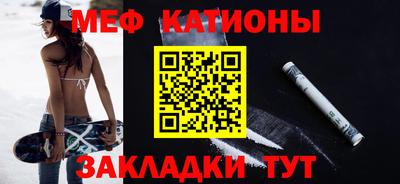 каннабис Изобильный